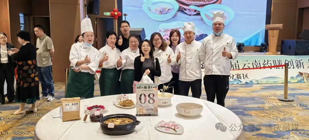 微信图片_2026-04-27_163718_902.jpg