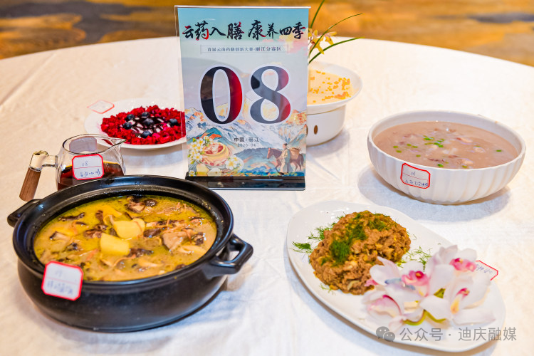 微信图片_2026-04-27_163722_677.png