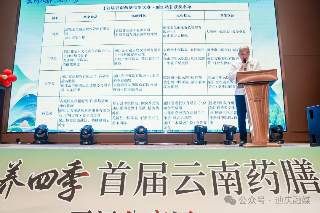 微信图片_2026-04-27_163727_456.png